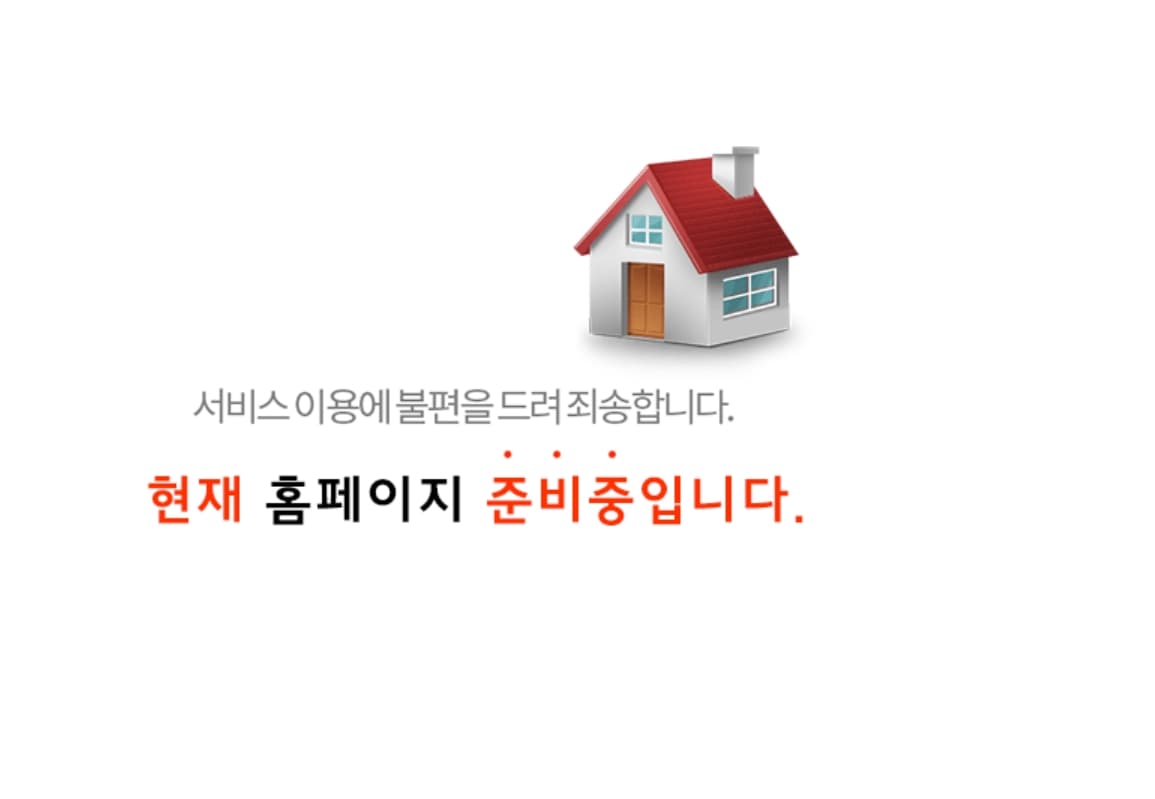 버밀리언 남산 프리미엄.jpg